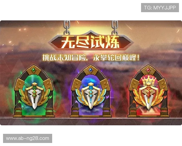 《重返勇者之路挑战竞技场，职业转换开启全新冒险之旅》